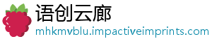 语创云廊